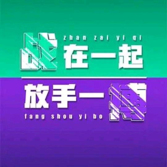 桃子
