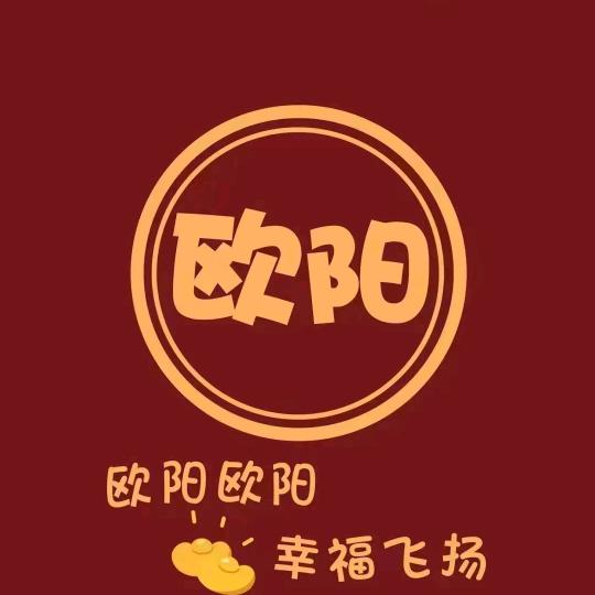 🥀爱已💔归零🥀