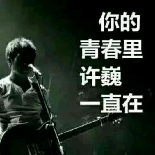 江浪