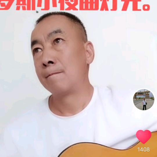 踏青采风晓草