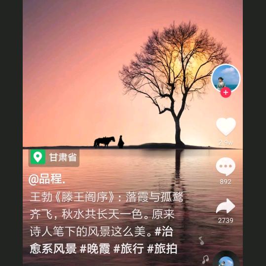 收电瓶哥