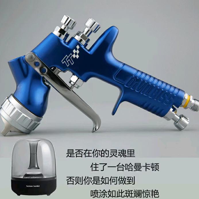 专业喷枪清洗维修销售