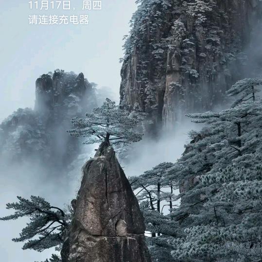 不惹尘埃