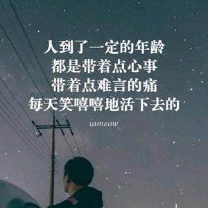 风影