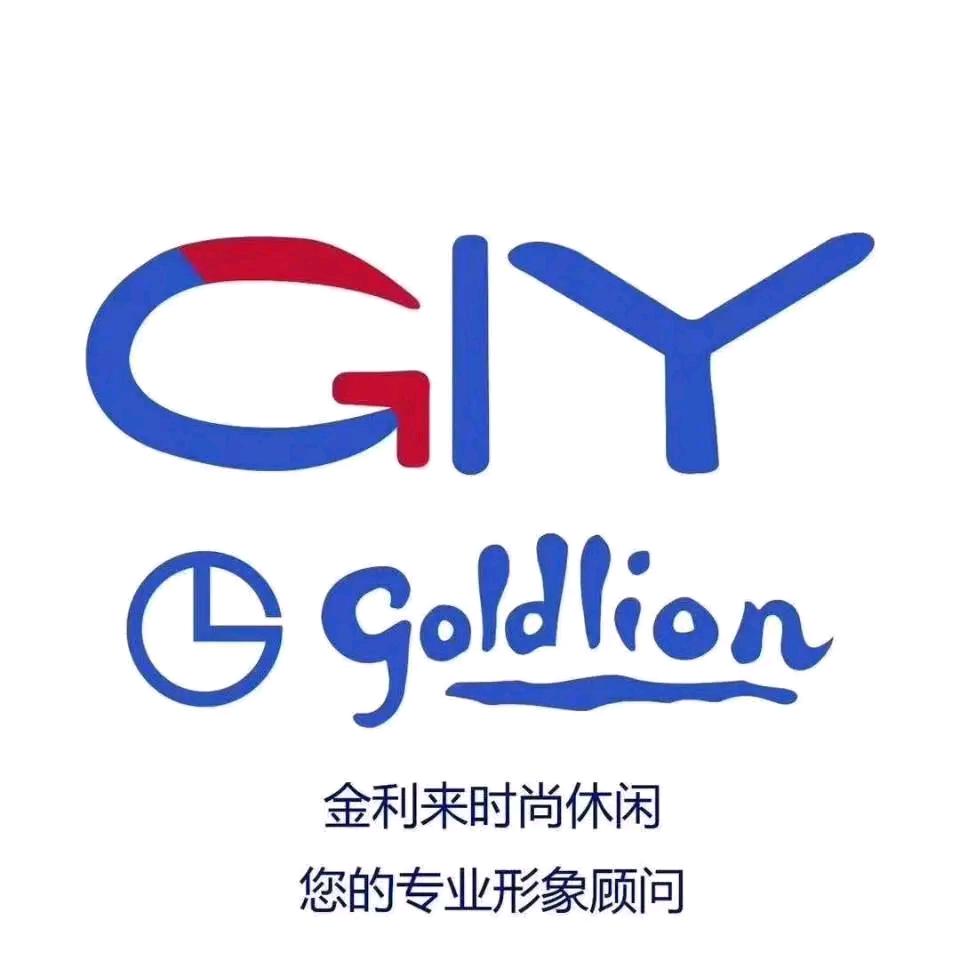 太康GY金利来休闲