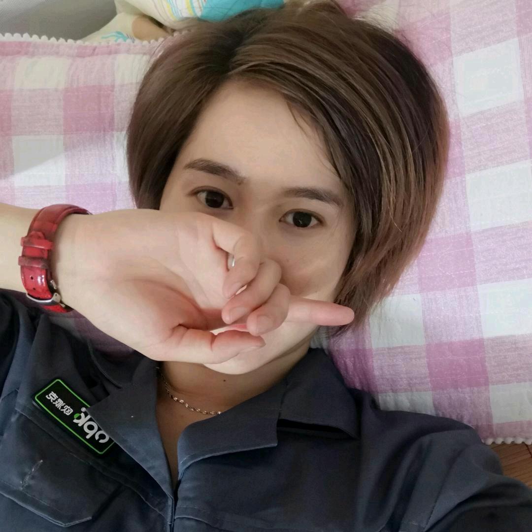 笑看人生