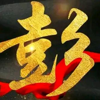 万@友