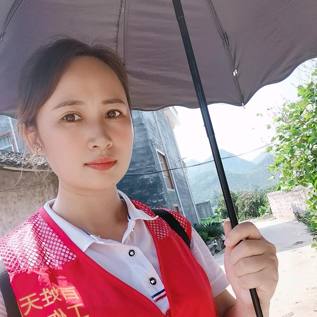 电信～小欧姐