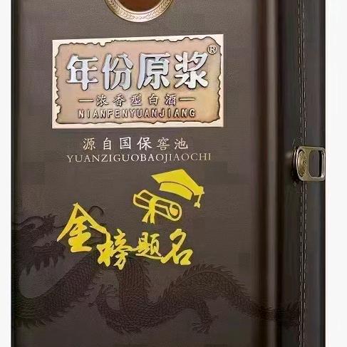 感恩生活