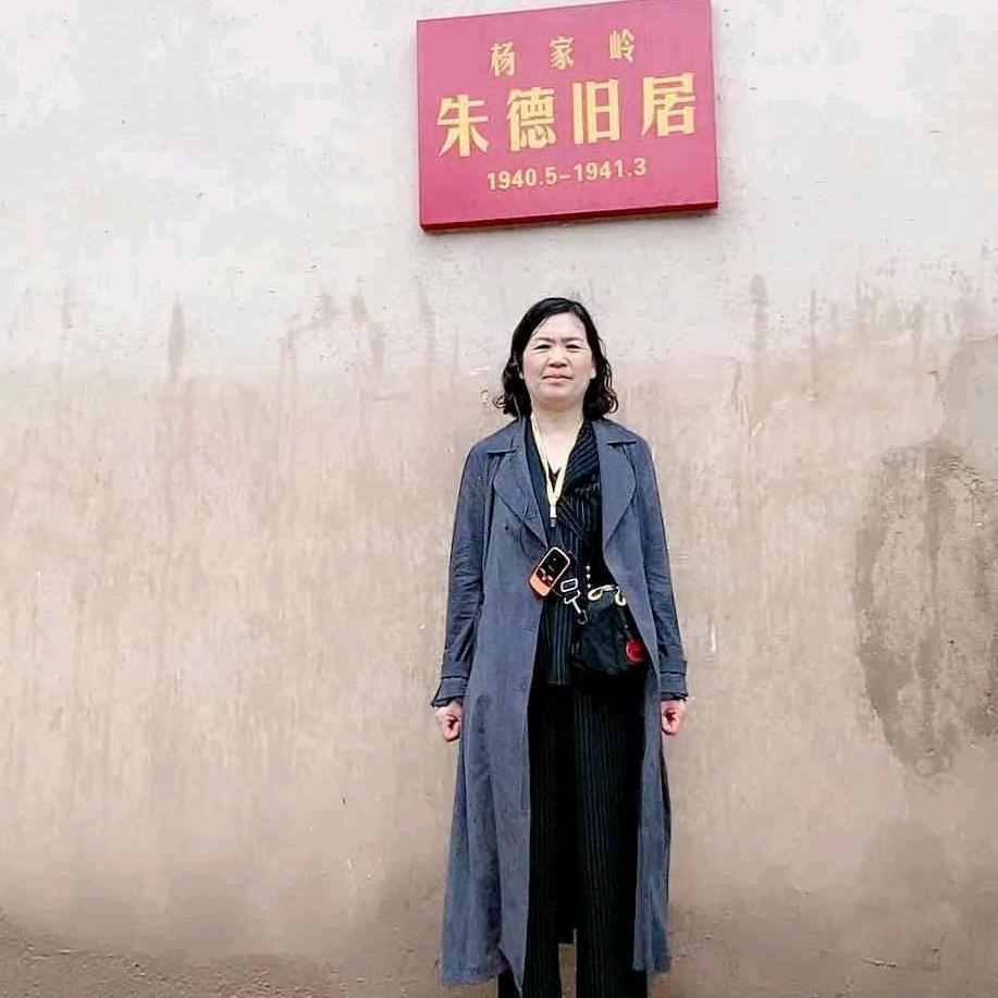 玉旗超市