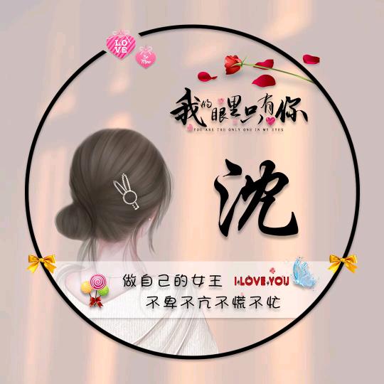 当梦一场188