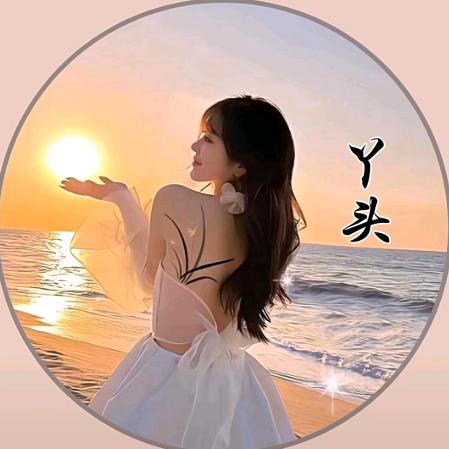 最涼芣過亾心♥请勿连赞