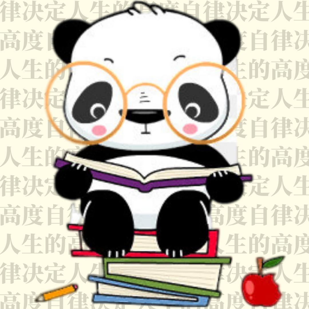 醒青年