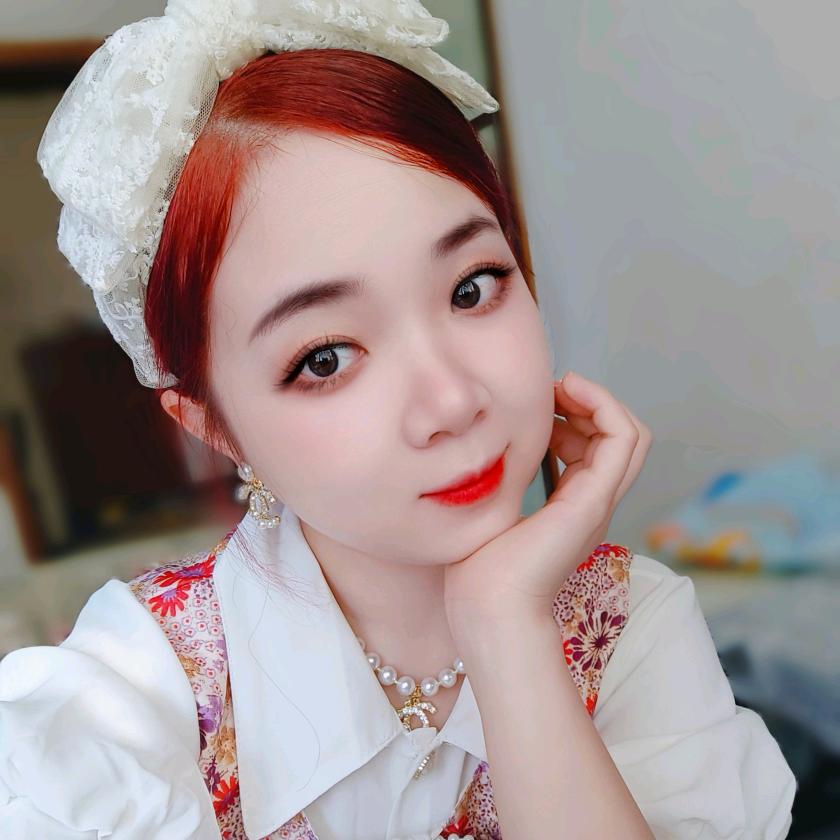 雅诗兰