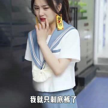 小99