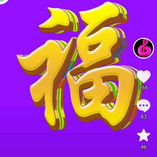 如意保洁