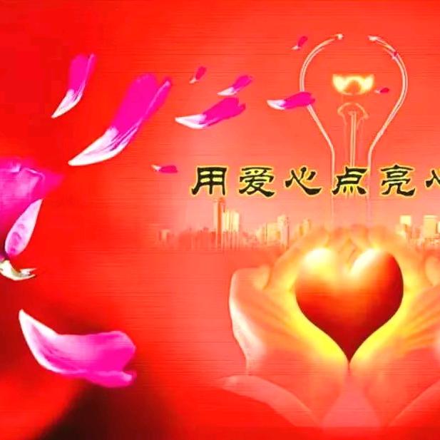 聚正缘，直播间不回答问题，有事私