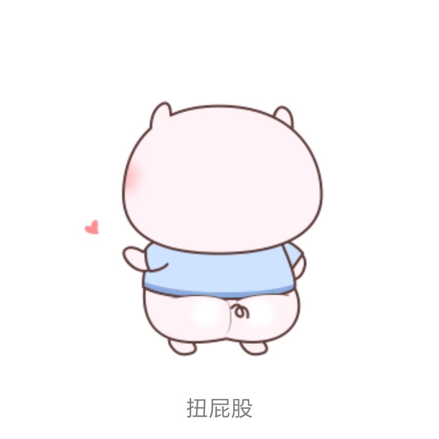 啊文