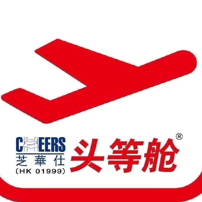 驻马店新能源汽车城岚梦家具