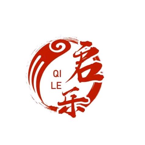 成都双流区航空港启乐琴筝校区