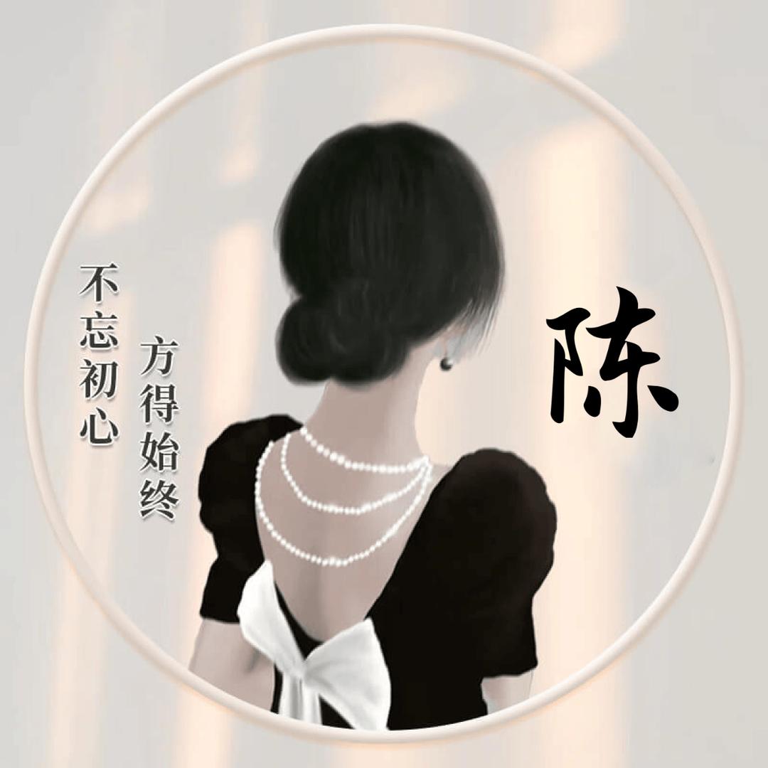 💔ꦿ໊余生᭄🕊随心᭄ꦿᩚ٭