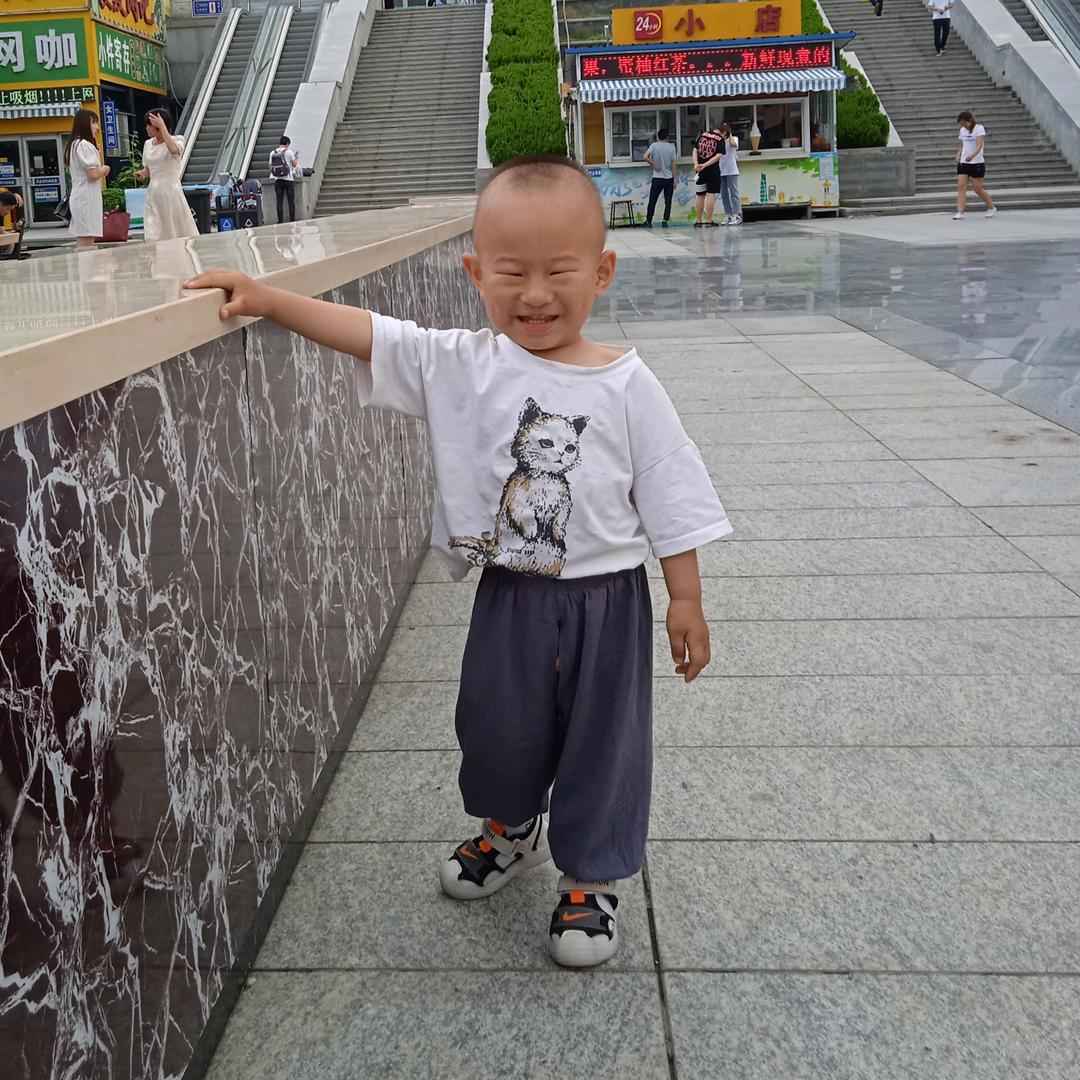 功成