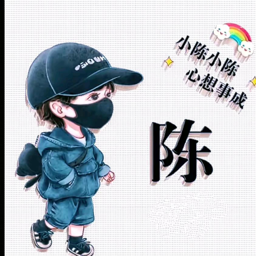 💗᭄封心🕊꯭᭄꯭ꦿ锁爱ོꦿ࿐