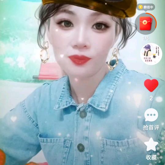 思君所思，忧君所忧