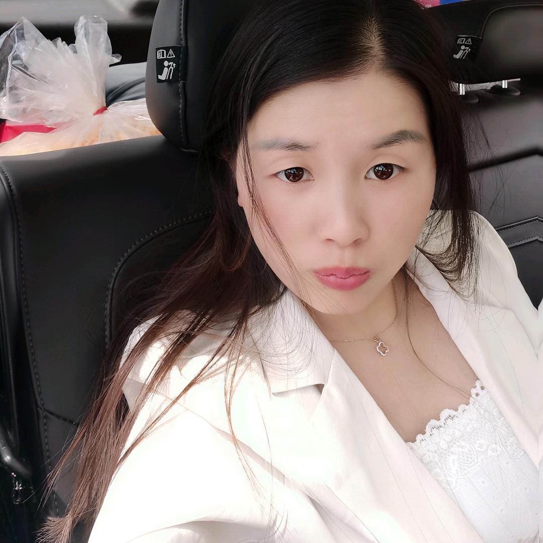 三妹