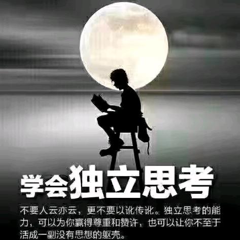 自_渡