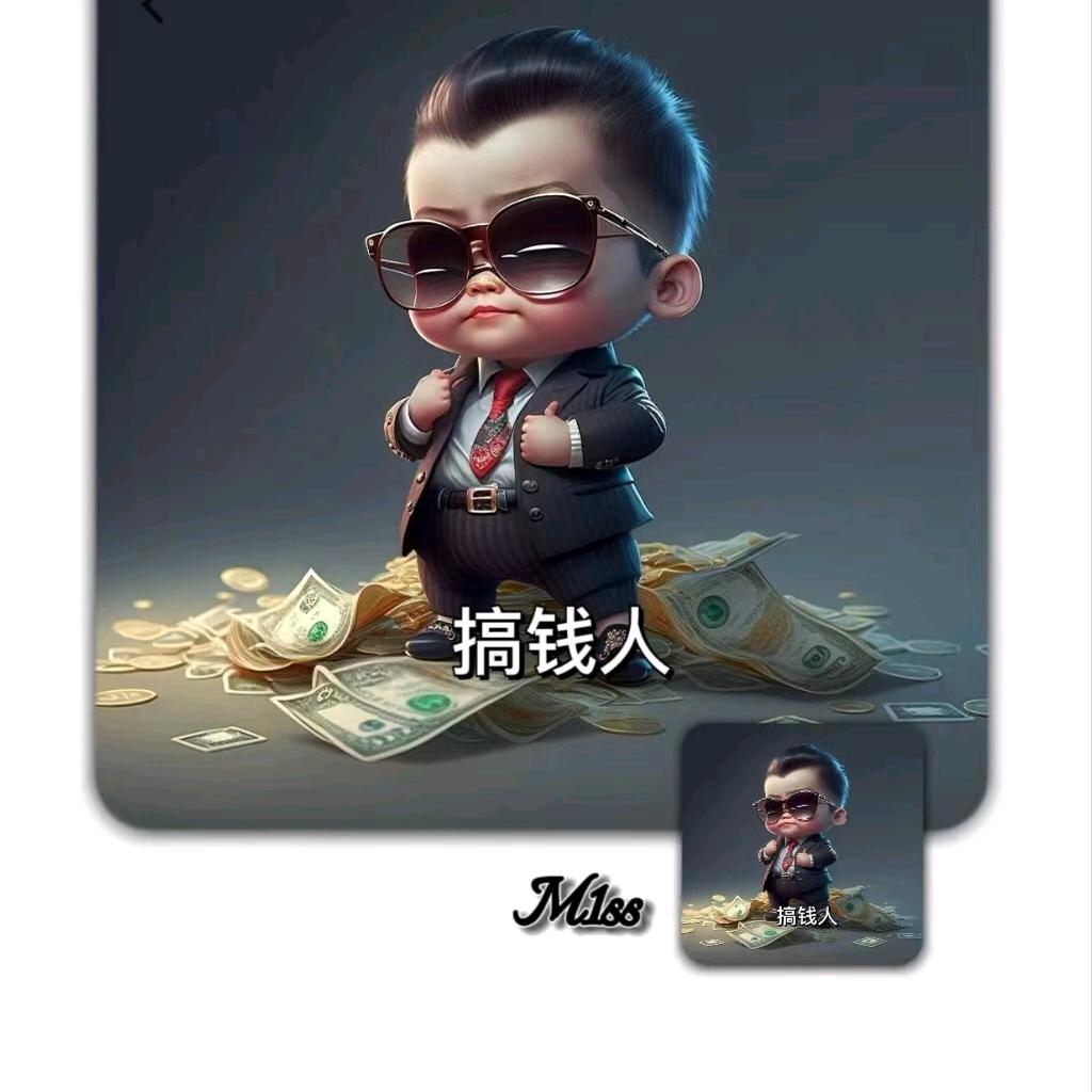奥鑫门窗