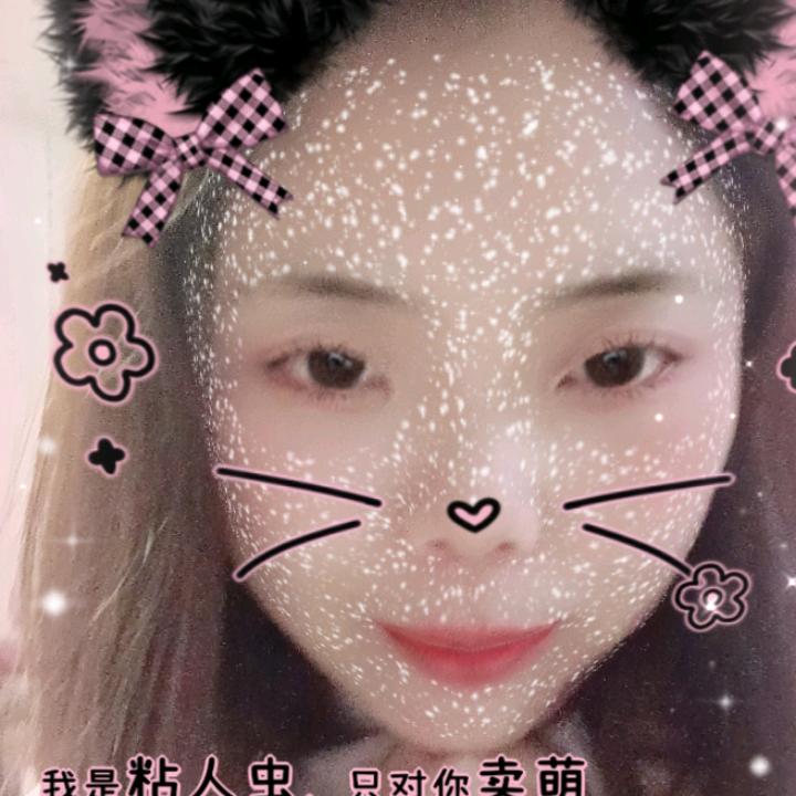 陈