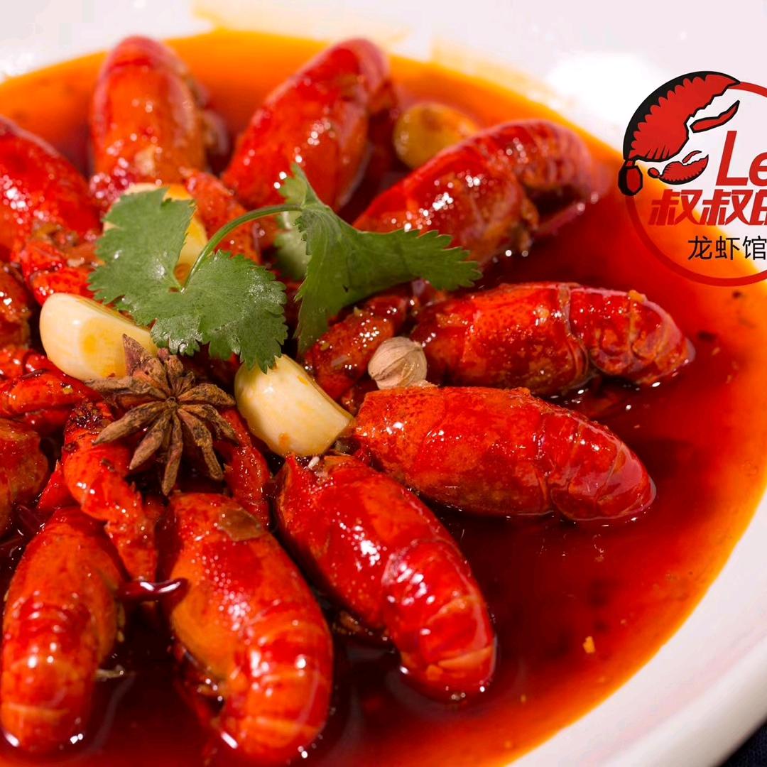 叔叔的龙虾馆江湖菜彭州店