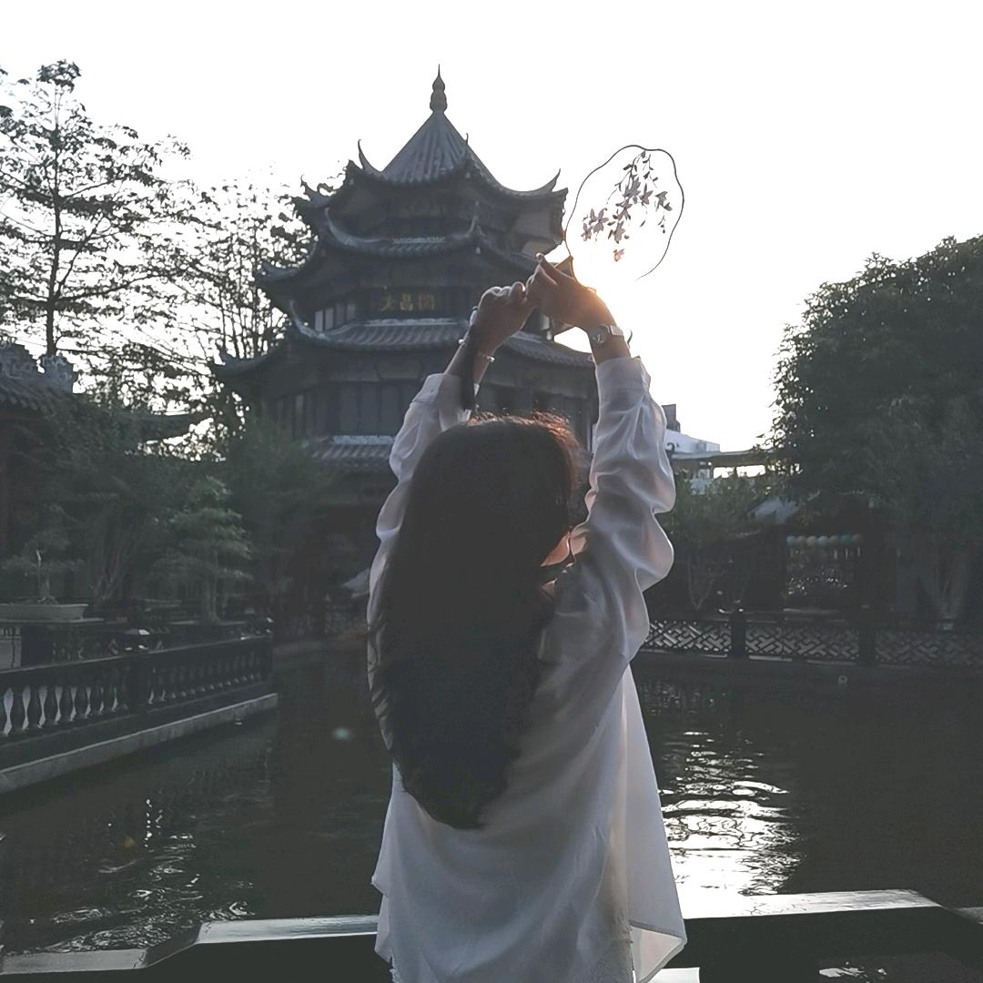 嗯！