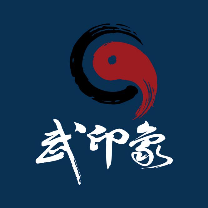 武印象运动健身专营店