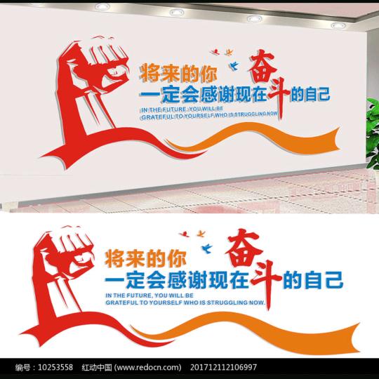 山东东阿尹氏包装制品有限公司