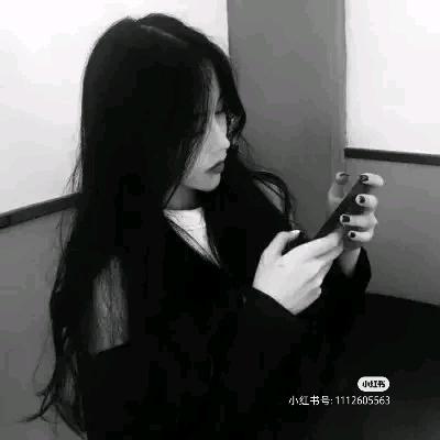 ঞᩚ᭄思念ꦿꕥ້໌ᮨ