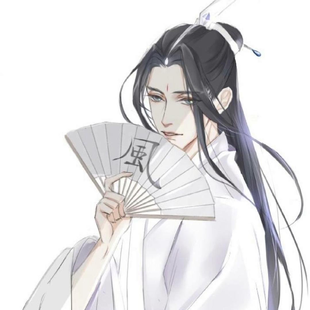 风度