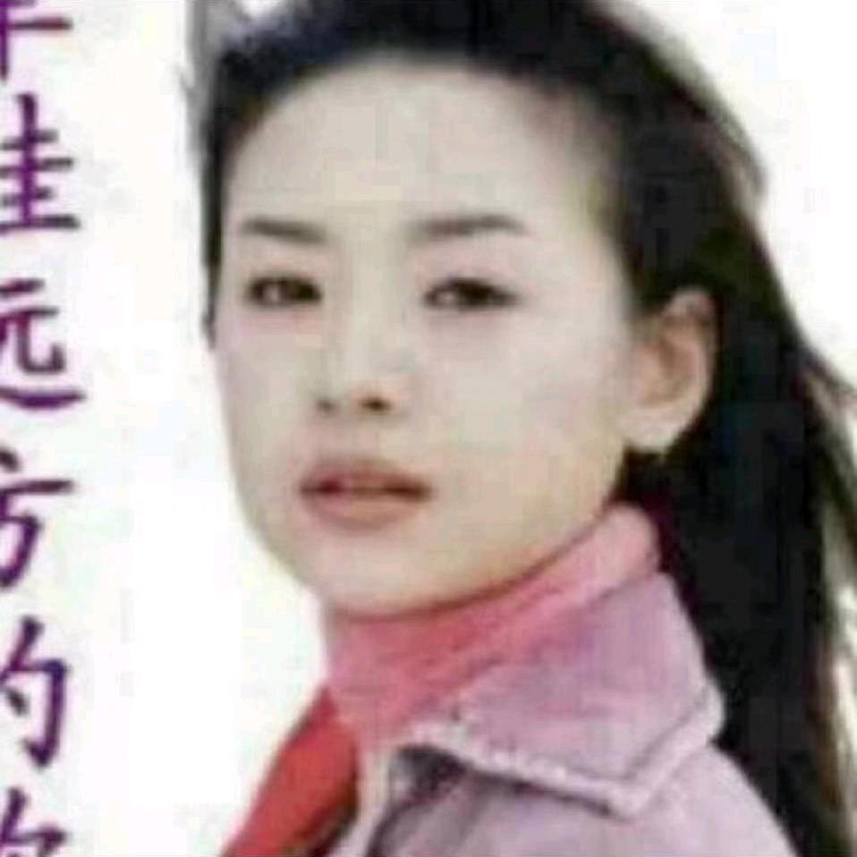 兰兰123456