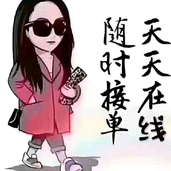 宇润门业