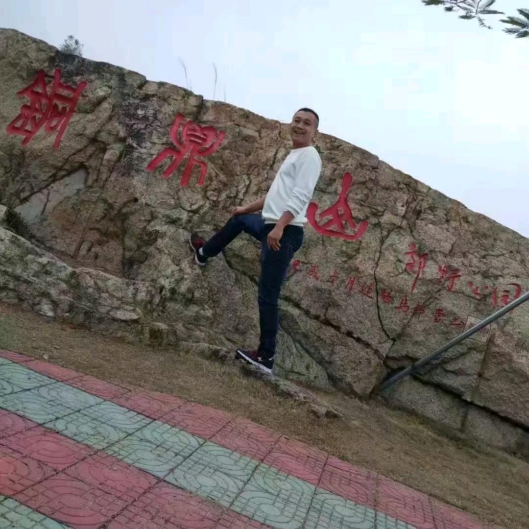 李高飞父子俩人力探厂记