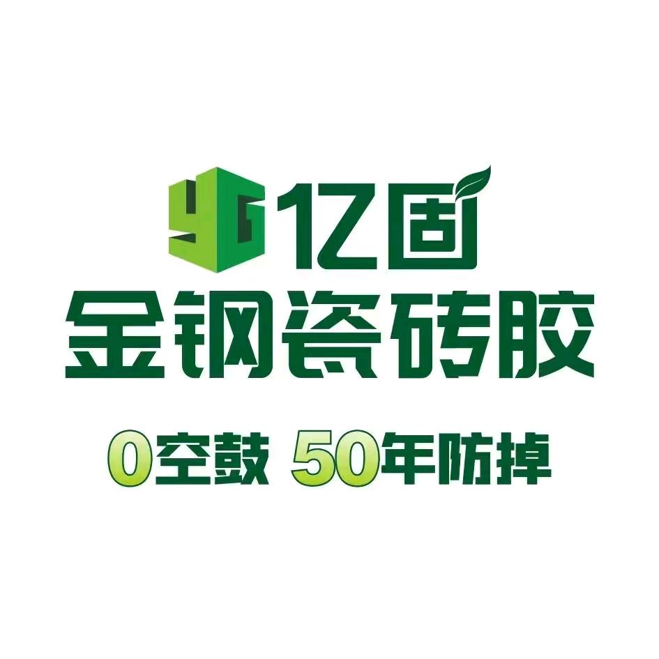 最近被网络诈骗盯上了，请大家不要相信