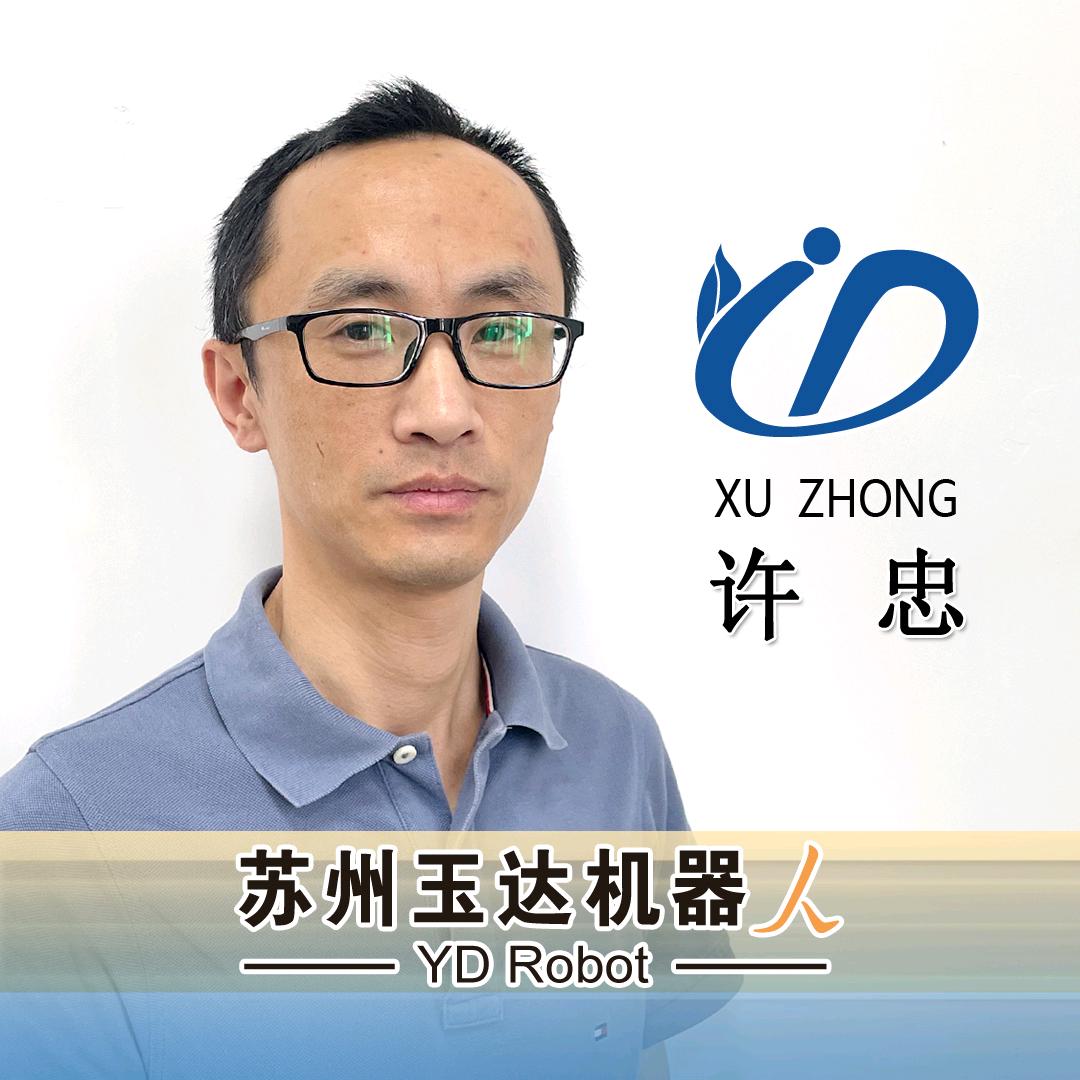 全自动吹瓶机/切口机/玉达机器人-许忠