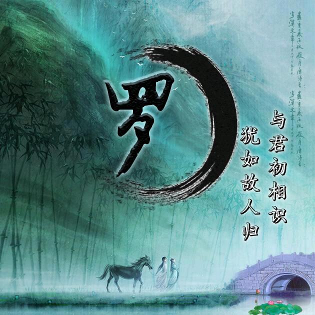 抖出不一样的风格