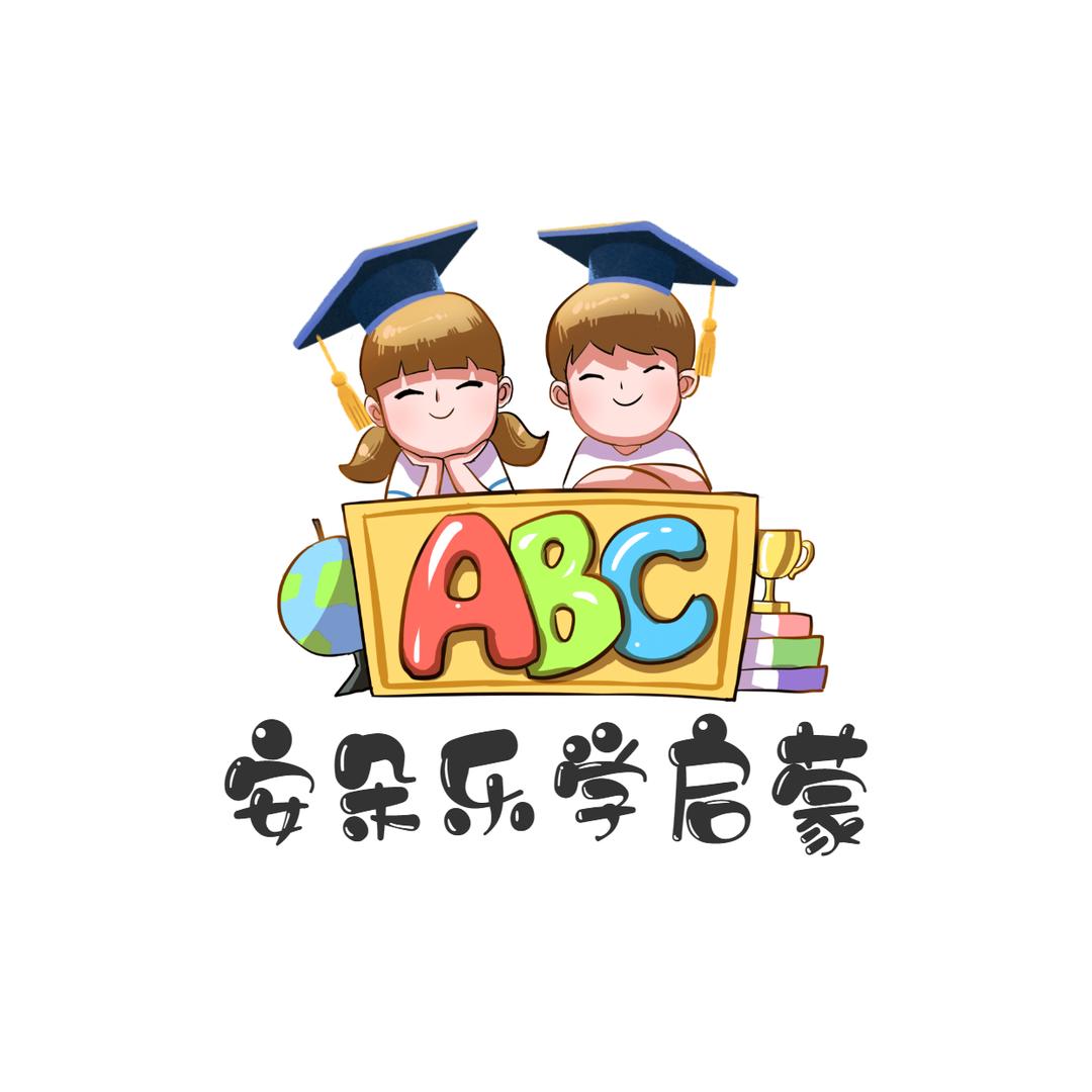 安朵乐学