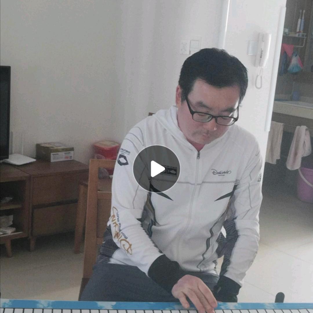 大魏