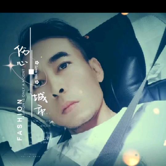 🕊ꦿ诚信赢天下꧔ꦿ᭄💞