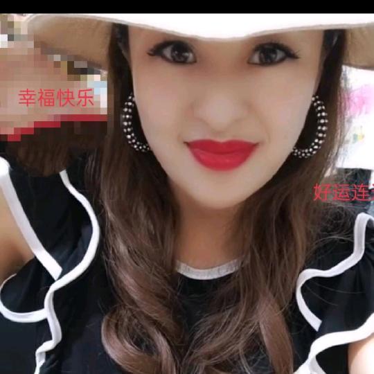 雨梦