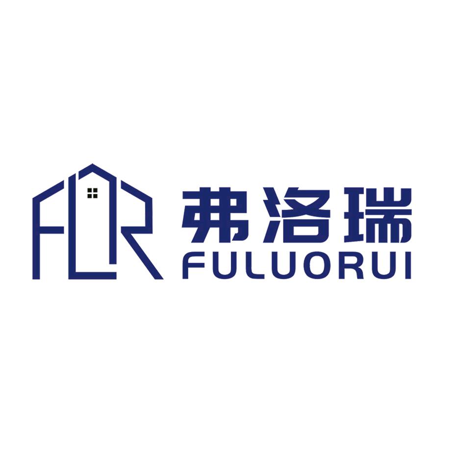 弗洛瑞功单孙富山