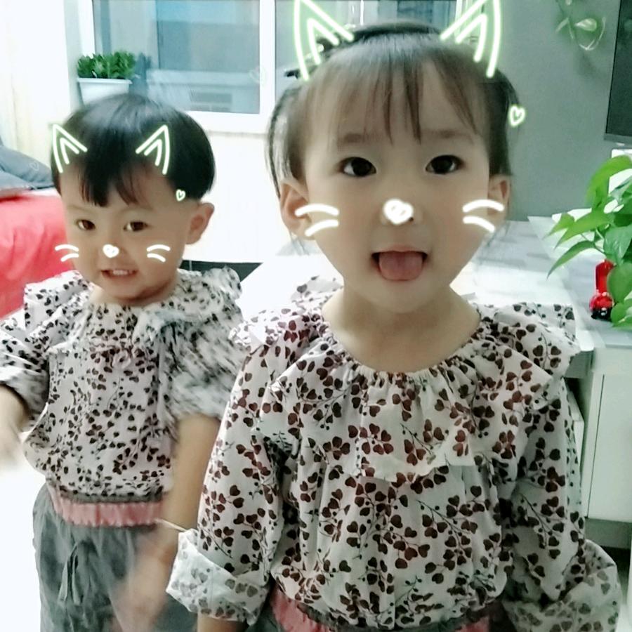 姐妹花